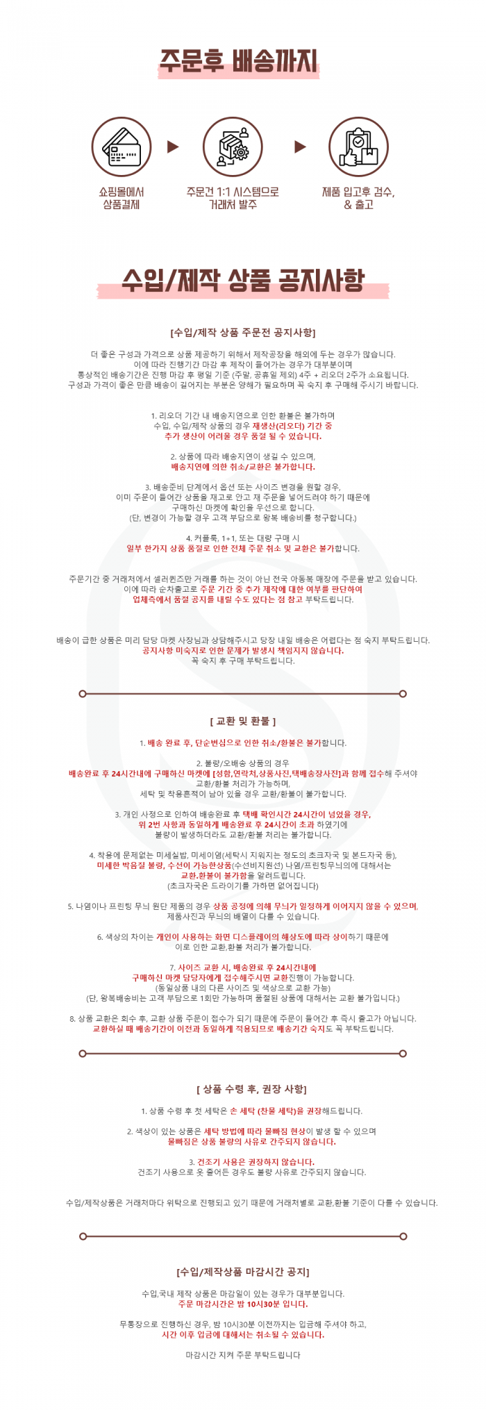 74c8decfa8aad4628085f2d98c7cf88a_1744201347_7794.png